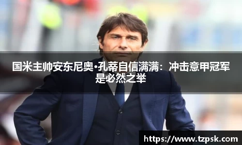 ky开元网址