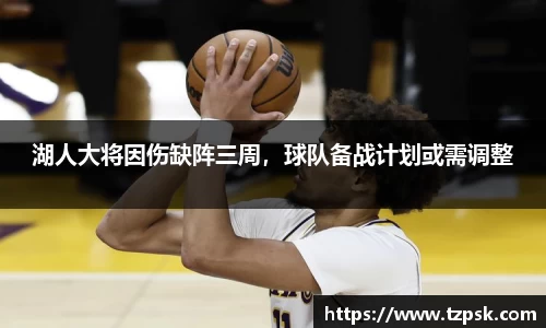 ky开元网址