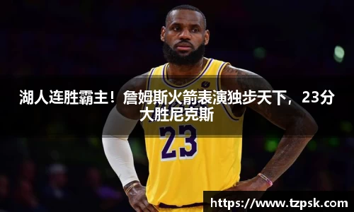 ky开元官网