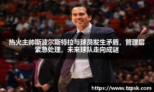 ky开元网址
