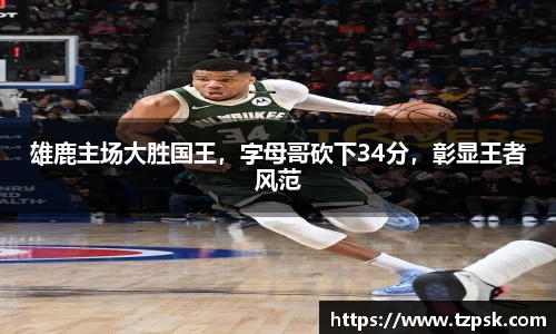 ky开元网址