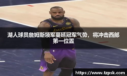 ky开元网址