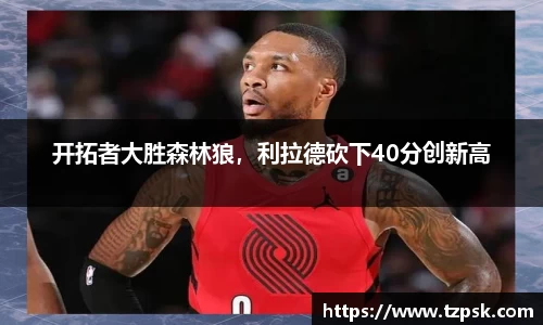 ky开元网址