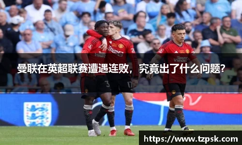 ky开元官网