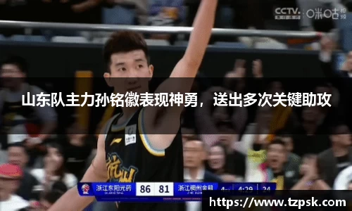 ky开元网址