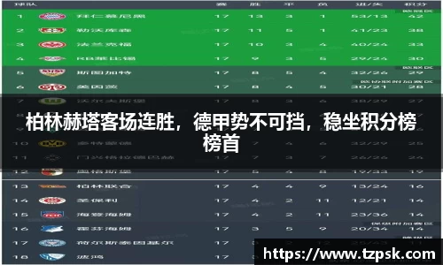 ky开元官网