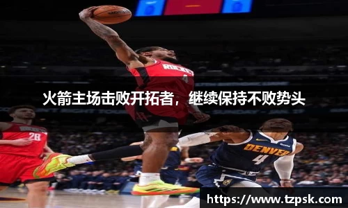 ky开元官网