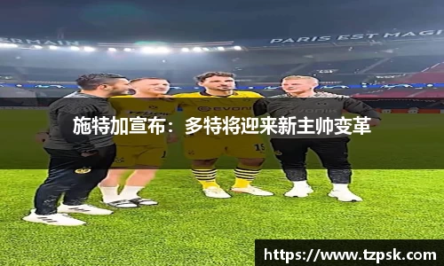 ky开元注册