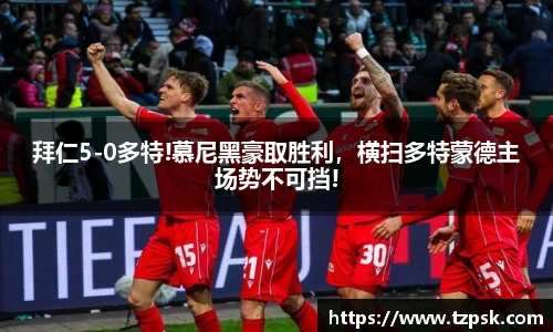 ky开元官网