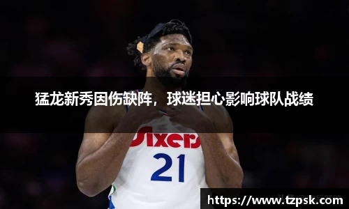 ky开元官网