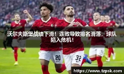 ky开元网址
