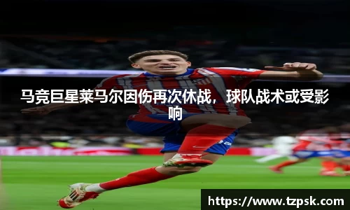ky开元官网