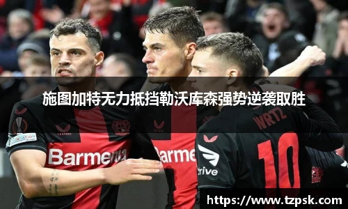 ky开元网址
