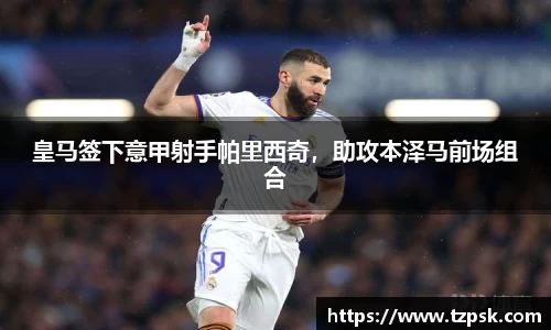 ky开元网址