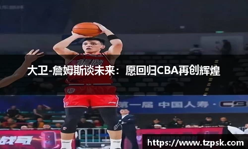 ky开元官网