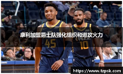 ky开元网址