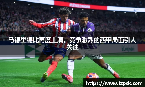 ky开元网址