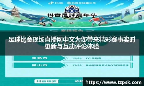 ky开元网址