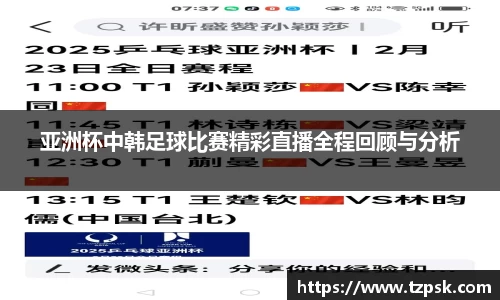 ky开元官网