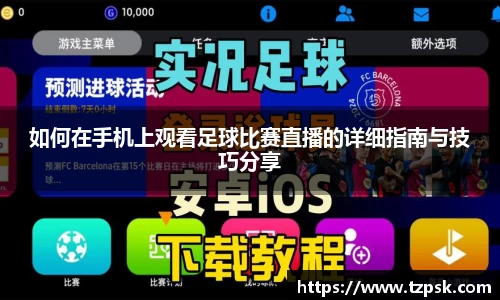 ky开元APP