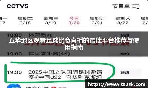ky开元官网
