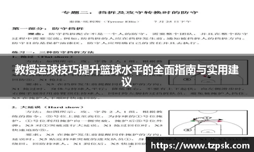 ky开元官网