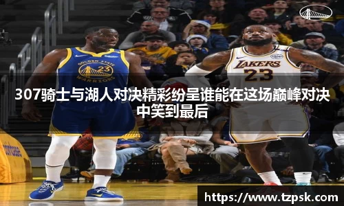 ky开元网址